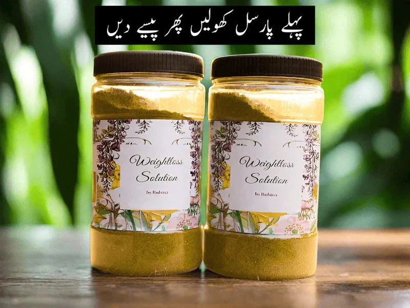Buy 1 Get 1 Free | Feel Lighter (2 Month Plan)